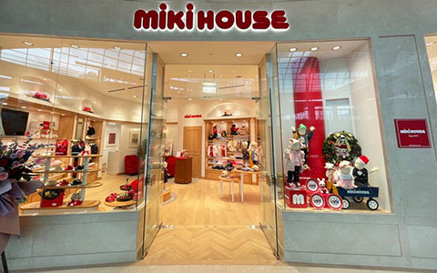 Miki House Taps ‘Made in Japan’ Appeal For $760 Kids Pyjamas As Home Market Shrinks
