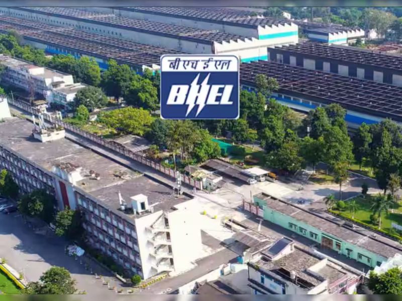 BHEL Q4 Results: Mixed Bag with Profit Decline