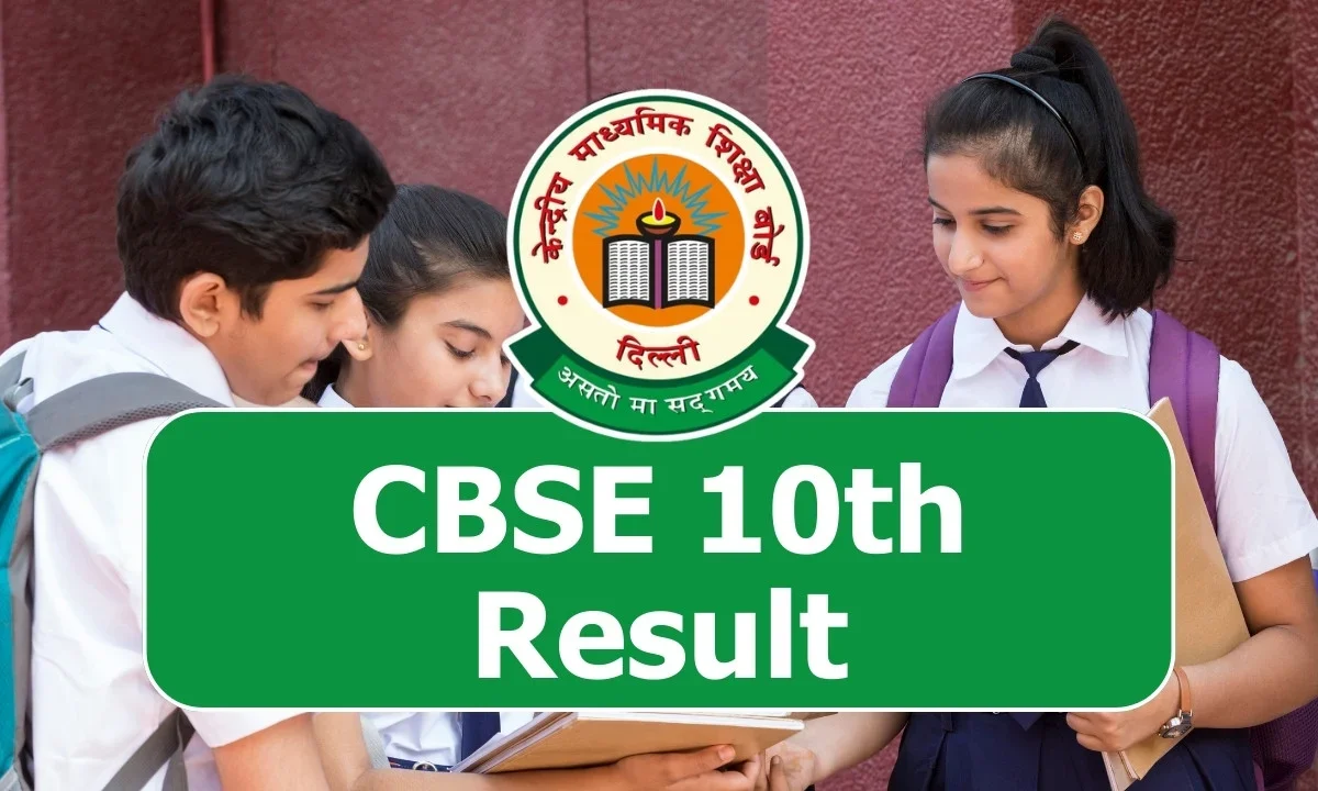 CBSE Class 10th Results 2024