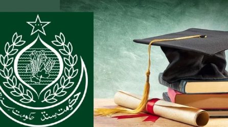 KP Launches E-Transfer Policy 2025 | Transparent Online Transfer System for Teachers
